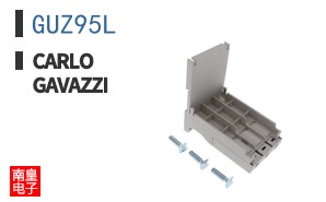 GUZ95L ͼƬ